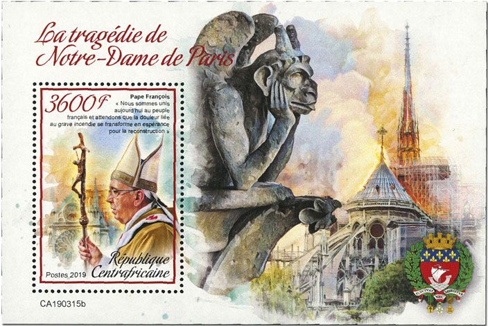 n° 1454 - Timbre CENTRAFRICAINE Blocs et feuillets n° 1454 - Timbre CENTRAFRICAINE Blocs et feuillets