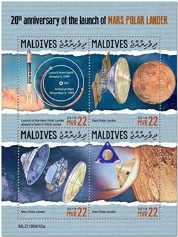 n° 7016/7019 - Timbre MALDIVES Poste