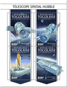 n° 7526/7529 - Timbre TOGO Poste