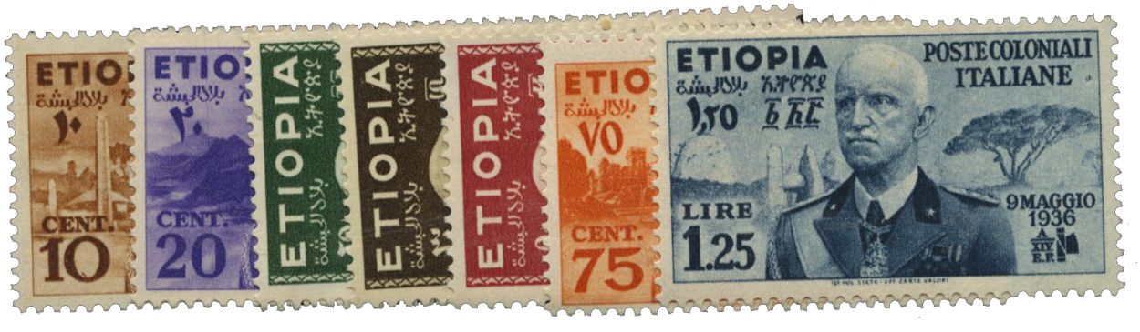 n°1/7* - Timbre ETHIOPIE (Occ. Italienne) Poste n°1/7* - Timbre ETHIOPIE (Occ. Italienne) Poste
