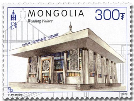 n° 3135/3138 - Timbre MONGOLIE Poste n° 3135/3138 - Timbre MONGOLIE Poste