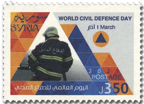 n° 1699 - Timbre SYRIE (après indépendance) Poste n° 1699 - Timbre SYRIE (après indépendance) Poste