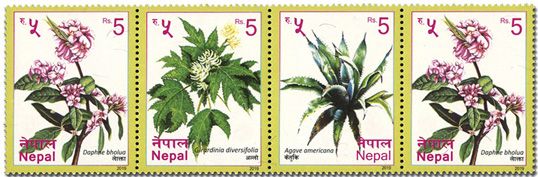 n° 1269 (x2) + n° 1270/1271 - Timbre NEPAL Poste n° 1269 (x2) + n° 1270/1271 - Timbre NEPAL Poste