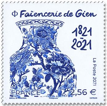 n° 5508 - Timbre France Poste