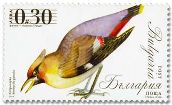 n° 4397/4400 - Timbre BULGARIE Poste
