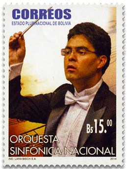 n° 1552 - Timbre BOLIVIE Poste