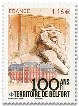 n° 5564 - Timbre FRANCE Poste