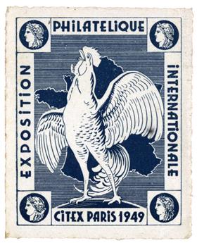 FRANCE: Vignettes Exposition Philatélique n°17. 1 valeur neuf**