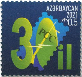 n° 1269 - Timbre AZERBAIDJAN Poste
