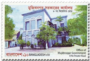 n° 1266 - Timbre BANGLADESH Poste