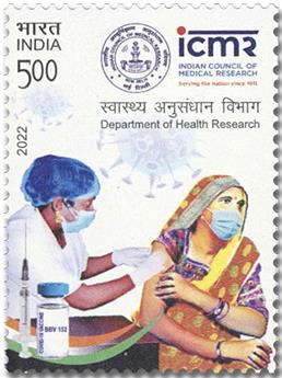 n° 3437 - Timbre INDE Poste