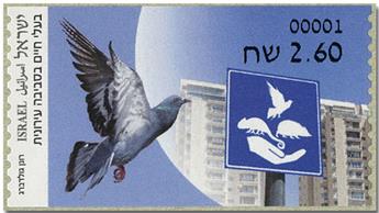 n° 160 - Timbre ISRAEL Timbres de distributeurs