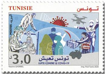 n° 1938 - Timbre TUNISIE Poste