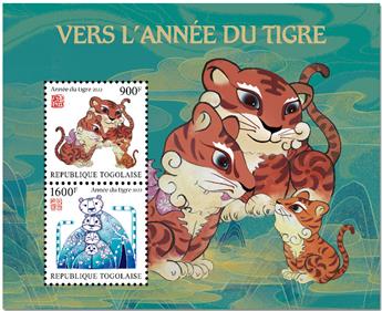 n° F9627A  - Timbre TOGO Poste