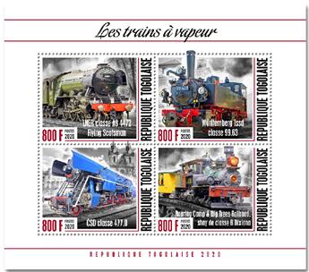 n° 8543/8546  - Timbre TOGO Poste