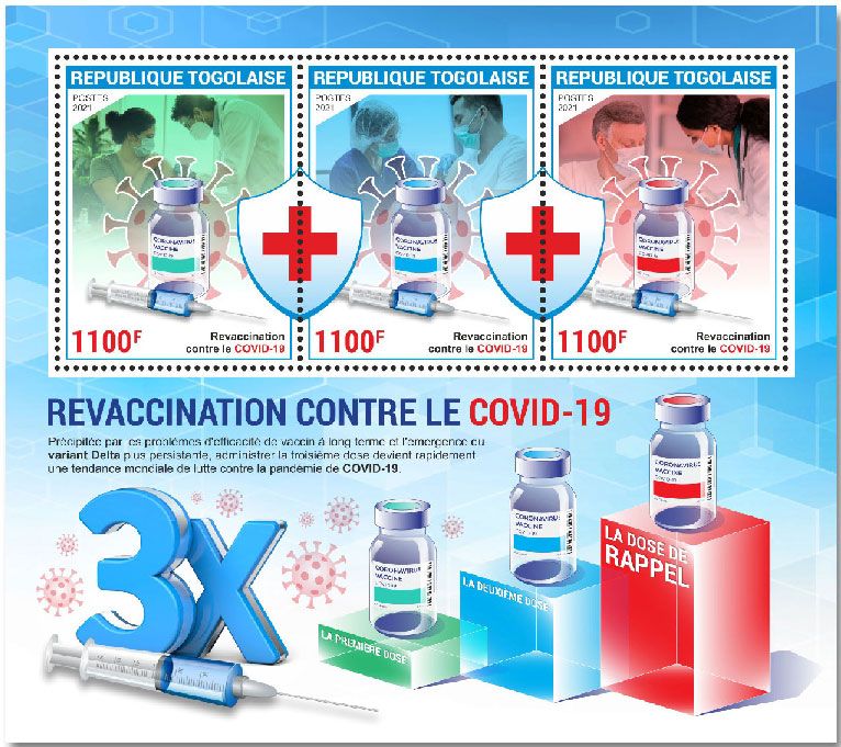 n° 9641/9643 - Timbre TOGO Poste n° 9641/9643 - Timbre TOGO Poste
