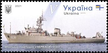 n° 1600 - Timbre UKRAINE Poste