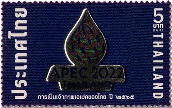 n° 3672 - Timbre THAILANDE Poste