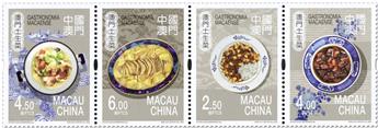 n° 2138/2141 - Timbre MACAO Poste