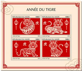 n° 7044/7047 - Timbre NIGER Poste