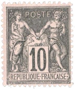 n°103* - Timbre FRANCE Poste