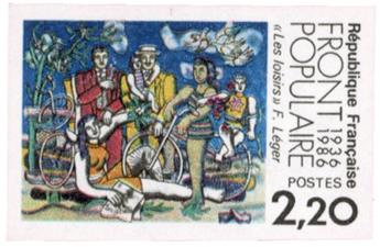 n°2394a** - Timbre FRANCE Poste