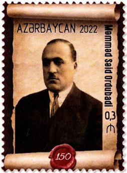 n° 1282 - Timbre AZERBAIDJAN Poste