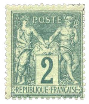 n°74* - Timbre FRANCE Poste