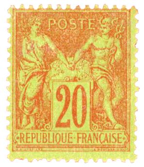 n°96* - Timbre FRANCE Poste