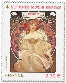 n° 5708 - Timbre FRANCE Poste