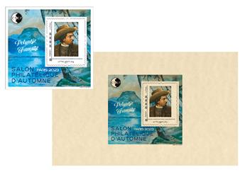 nr. 81-81a-81b - Stamp France CNEP Stamp