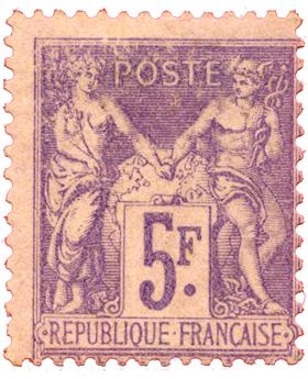 n°95(*) - Timbre FRANCE Poste