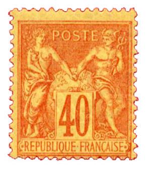 n°94* - Timbre FRANCE Poste