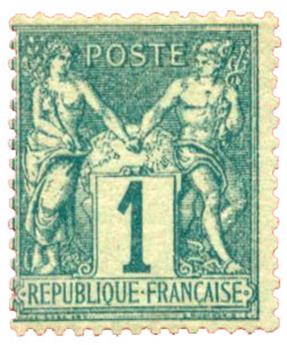 n° 61* - Timbre FRANCE Poste