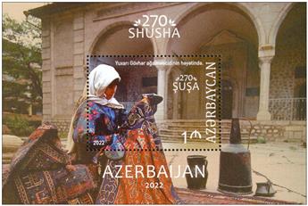 n° 255 - Timbre AZERBAIDJAN Blocs et feuillets