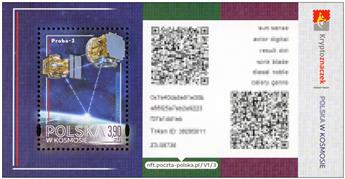 n° F2 - Timbre POLOGNE Timbres Crypto