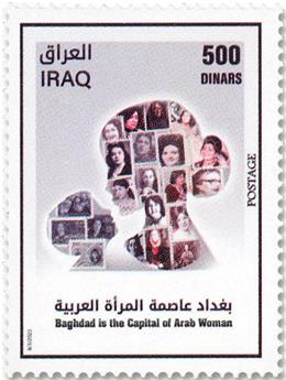 n° 1984 - Timbre IRAK Poste