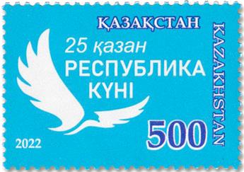 n° 976 - Timbre KAZAKHSTAN Poste