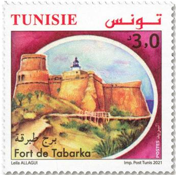 n° 1958/1961 - Timbre TUNISIE Poste