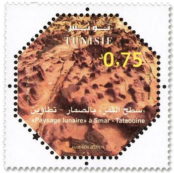 n° 1973 - Timbre TUNISIE Poste