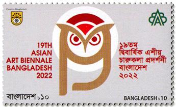 n° 1322 - Timbre BANGLADESH Poste