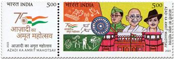 n° 3519/3520 - Timbre INDE Poste