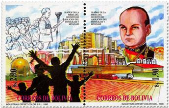 n° 1672/1673 - Timbre BOLIVIE Poste