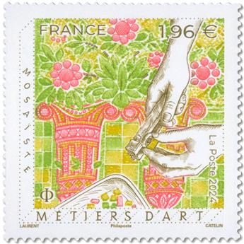 n° 5742 - Timbre France Poste