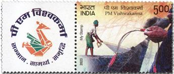 n° 3579 - Timbre INDE Poste