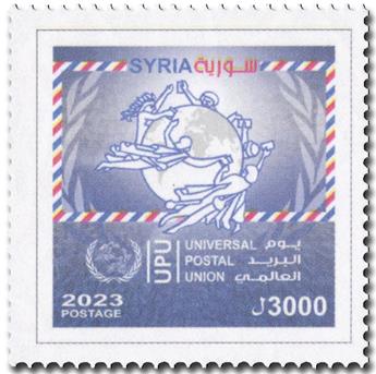 n° 1828 - Timbre SYRIE (après indépendance) Poste