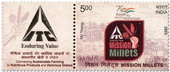 n° 3563 - Timbre INDE Poste