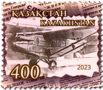 n° 995 - Timbre KAZAKHSTAN Poste