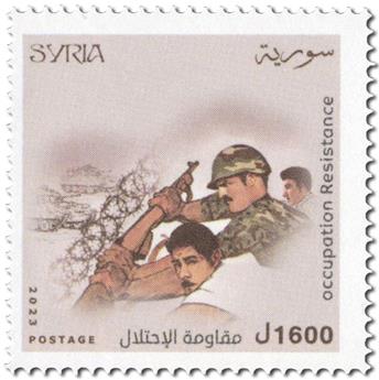 n° 1842 - Timbre SYRIE (après indépendance) Poste