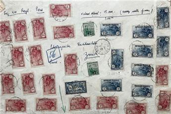 France : Devant d’une grande enveloppe de Paris pour la Suisse (1933 )recommandée et chargée avec valeur déclarée 15000 francs.